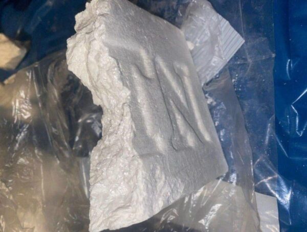 Kaufen Sie bolivianisches Kokain München online 22
